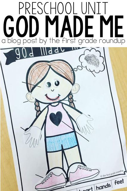 God Made Me is the perfect Bible unit for preschoolers because...it's all about me and my body! We learn how to use our body parts for God's glory. Read about our stations, activities and crafts! God Made Me Bible Lesson, God Made Us In His Image Craft, God Loves Me Preschool Activities, God Loves Me To Pieces Craft, Our Body Activities For Preschool, All About Me Christian Preschool, Kindergarten Catholic Activities, One Body Many Parts Bible Craft, God Knows Me Craft