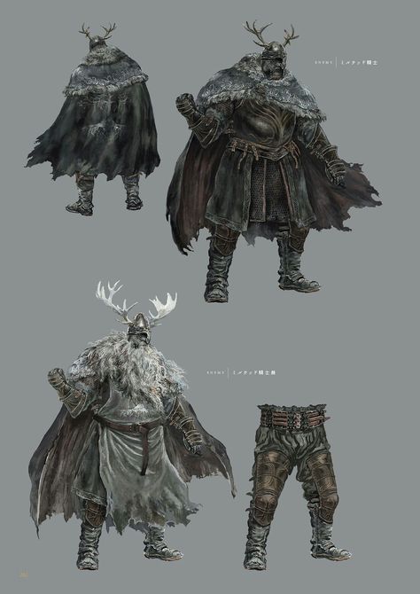 Dark Souls 3 Concept Art - Enemy Concept Art Dark Souls 3 Enemies, Dark Souls 2 Concept Art, Dark Souls Design, Dark Souls Concept Art, Soul Saga, Dark Souls Artwork, Dark Souls 2, Demon Souls, Dark Souls 3