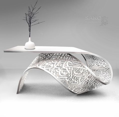 https://flic.kr/p/S1pPyn | TORSION | front desk /table / console " sculpture" a twisted metal sheet carved arabic calligraphy art. plaited with white aluminum powder.  made to order Arabic Decor, Design Blogs, Twisted Metal, Table Console, Creative Furniture, Desk Table, Metal Furniture, Islamic Calligraphy, Unique Furniture