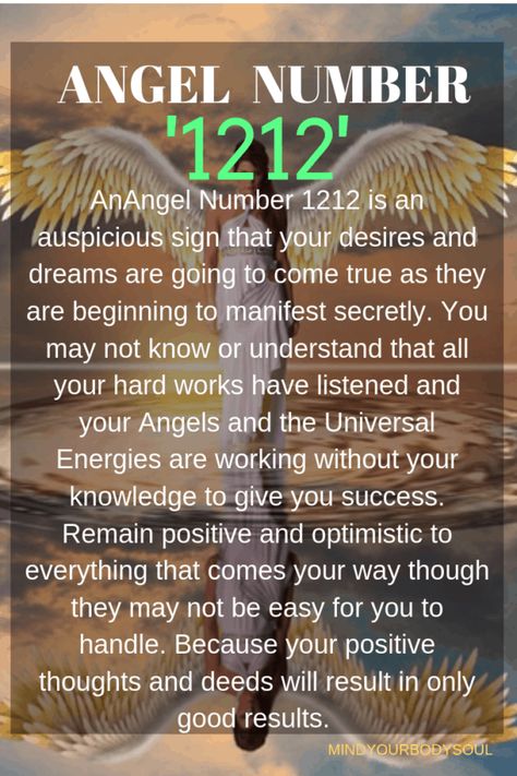 1212 Meaning, Angel Number 1212, Spiritual Signs, Numerology Life Path, Hard Words, Numerology Numbers, Numerology Chart, Life Path Number, Angel Number Meanings