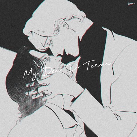 Johan And Tenma, Johan Liebert X Tenma, Proshipper Art Style, Johan X Tenma, Johan Liebert Fan Art, Johan Liebert, Monster Artwork, Banana Art, Anime Monsters