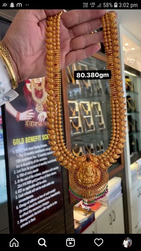 Lakshmi Mala Gold, Long Mango Haram Designs Indian, Gold Haram New Designs, Gold Jewels Design Haram, Long Chains Indian Gold, Gold Haram Designs Indian, 50grams Gold Haram, Long Haram Gold Jewellery Designs, Gold Haram Designs