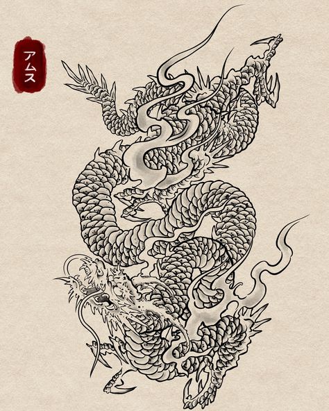 𓅋 Japanese style inspired dragon. This design is not available. I can do other renditions if you’re interested. Bookings and enquiries: 📨amsthatcher@gmail.com ••• #tattooart #tattooflash #japanesedragon #japanesetattoos #inked #boldtattoos #japaneseculture #irezumicollective #irezumitattoo Japanese Tattoo Art Dragon, Not Interested In Love, Reed Tattoo, Dragon Japanese Tattoo, Japanese Dragon Tattoo Designs, Dainty Tats, Traditional Dragon Tattoo, Traditional Tattoo Dragon, In Love Wallpaper