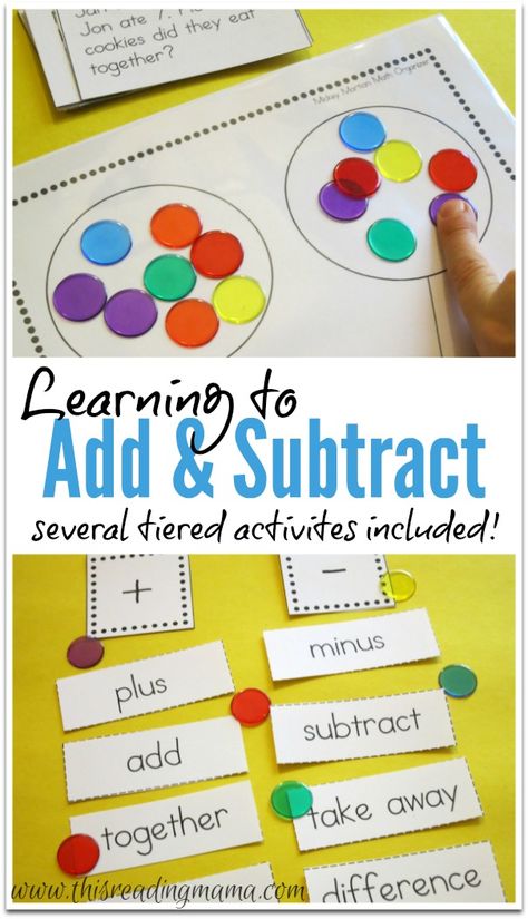 Learning to Add and Subtract - Tiered Activities {Free Printable} from This Reading Mama Teaching Addition, Subtraction Games, Math Subtraction, Subtraction Activities, Math Vocabulary, Math Printables, Homeschool Life, Math Addition, Early Math