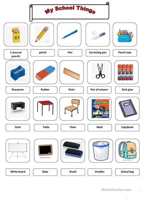 Thing For School Supplies, Things In School Worksheets, Classroom Things Worksheet, Things In Classroom Worksheet, My Classroom Worksheets, Things In The Classroom Worksheet, Activities For Primary School Kids, School Things Worksheet For Kids, School Things Worksheet