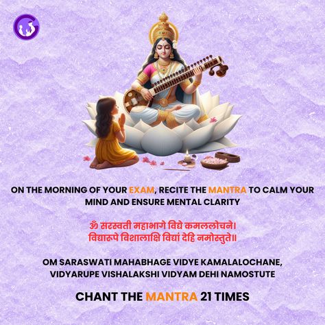 Boost your study and confidence by reciting this mantra . . Follow For More . . #study #mantra #remedy #saraswati #focused #exams #saraswatimaa #GURUCOOL Yoga For Study Focus, Mantras For Studying, Maa Saraswati Mantra, Saraswati Mantra For Student, Mantra For Study, Study Mantra, Shakti Mantra, Mahadev Mantra, Spiritual Mantras