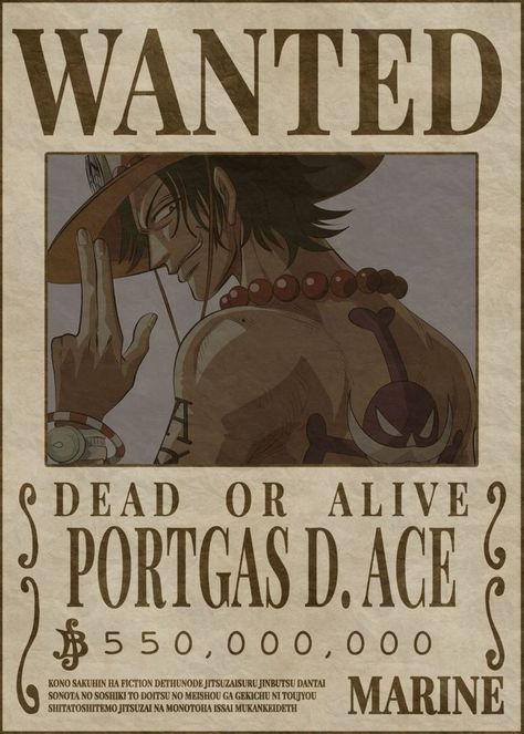 Ace Bounty, One Piece Bounties, Ace One Piece, One Piece Tattoos, Portgas D Ace, Wanted Poster, One Piece Wallpaper Iphone, Anime Printables, One Piece Ace