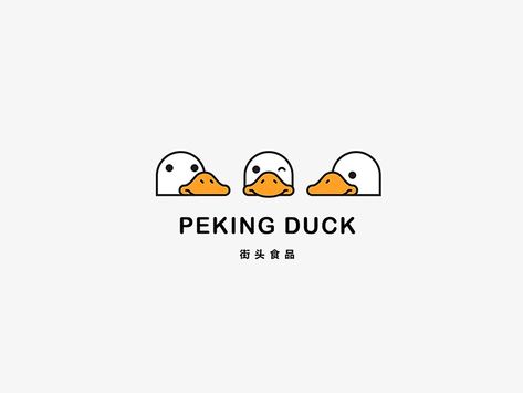 Peking Duck by A.S.crew on Dribbble Three Ducks, Cv Website, Duck Illustration, Duck Logo, Pet Logo, Peking Duck, Animal Symbolism, Pet Logo Design, Duck Duck