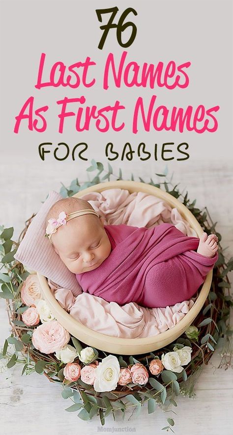 Last Names As First Names, Pretty Newborn, One Syllable Boy Names, Baby Names Ideas, Kids Fever, Names Girl, Baby Name List, Pretty Names, Names Ideas