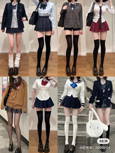 School Uniforms Aesthetic, School Uniform Outfits Aesthetic, Japanese School Outfits, Asian Uniform, Anime School Uniform, Pose Mannequin, Japan School Uniform, Walpapers Cute, School Uniform Outfits