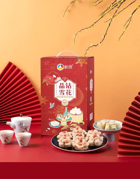 Chinese Hampers Photography, Chinese New Year Photoshoot Product, Cny Hampers Photography, Chinese New Year Hampers Photography, Chinese New Year Photoshoot Ideas, Chinese Product Photography, Cny Food Photography, Chinese New Year Product Photography, Chinese New Year Food Photography