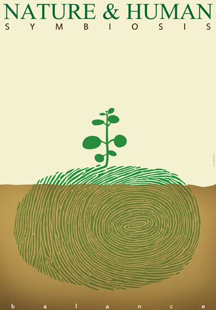 human & nature poster on Behance Environmental Club Posters, Nature Awareness Poster, Art About Sustainability, Nature And Human Art, Nature Aesthetic Graphic Design, Advocacy Poster About Environment, Plant Graphic Design Poster, Nature Protection Poster, Natural Calamities Poster