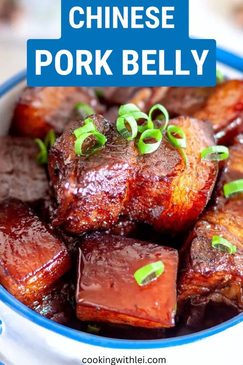 Making the tender, melts in your mouth Chinese braised pork belly only requires just three simple steps in your kitchen. Chinese Braised Pork Belly, Chinese Pork Belly Recipe, Chinese Braised Pork, Chinese Pork Belly, Hong Shao Rou, Chinese Pork Recipes, Asian Pork Recipes, Pork Belly Recipes Crispy, Pork Bites