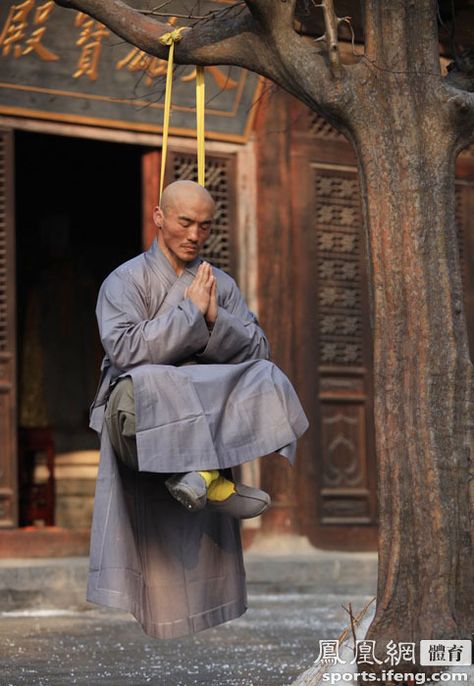 Juko-Kai Arte Yoga, Shaolin Monks, Kung Fu Martial Arts, Shaolin Kung Fu, Chi Kung, Tai Chi Chuan, Martial Arts Techniques, Zen Buddhism, Martial Arts Training