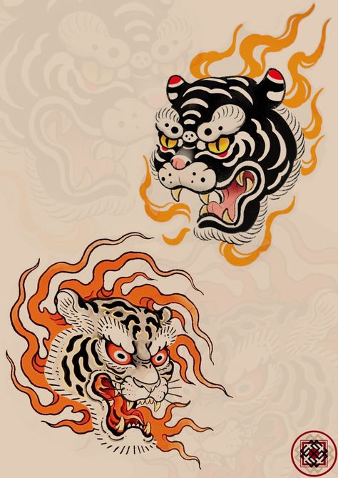 Traditional Tattoos Arm Sleeve, Japanese Bear Tattoo, Japanese Traditional Tattoo Sleeve, Asian Style Tattoos, Flash Sleeve, Japanese Tiger Art, Japanese Flash, Japanese Cloud Tattoo, Traditional Japanese Tattoo Flash