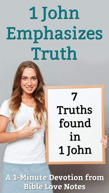 1 John emphasizes "Truth" and this 1-minute devotion shares 7 Important Truths found in 1 John. #BibleLoveNotes #Bible #Devotions Bible Marking, Bible Love Notes, New Testament Books, Learn The Bible, Bible Topics, Spanish Inspirational Quotes, Study Scripture, Study Journal, Important Quotes