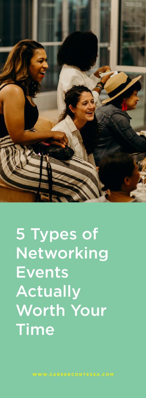 Here are 5 types of networking events that are actually worth your time. | Career Contessa Alumni Event Ideas, Networking Questions, Networking Basics, Career Contessa, Alumni Events, Types Of Network, Working Mom Life, Professional Networking, Pick Your Poison