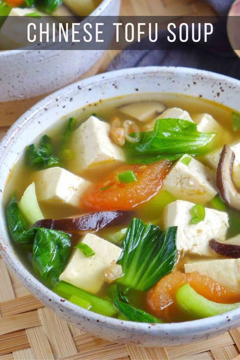 Tomato Tofu Soup, Egg Drop Soup With Tofu, Chinese Tofu Soup, Tofu Vegetable Soup, Tofu Soup Recipes Easy, Healthy Asian Soup, Chinese Soup Recipes Easy, Chinese Soup Recipes Healthy, Tofu Soup Korean