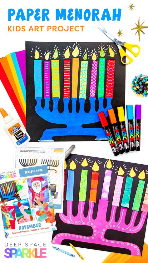 Hannukah Crafts, Project Printable, Hanukkah Art, Creative Art Projects, Hanukkah For Kids, Holiday Art Projects, Hanukkah Crafts, Deep Space Sparkle, Paper Candle