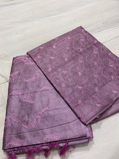 Desi tussar mix n match embroidery salwar suite Cotton Sarees Handloom, Salwar Materials, Simple Kurta, Salwar Pattern, Simple Kurta Designs, Modern Saree, Salwar Designs, Cotton Kurti Designs, Silk Bottoms