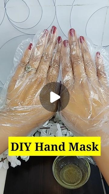 Shalini ♥️ Skin & Hair care 💁‍♀️ on Instagram: "😍Get soft beautiful hand at home ...

Hand mask, hand care , skincare routine 

.
.
#manicure💅 #manicureepedicure #softhands #reels #reelsinstagram #reelitfeelit #reelkarofeelkaro #trending #viralreels #fyp #explorepage" Soft Hands Remedy, Hand Care Routine Tips, Soft Hands Tips, Hand Whitening Remedies At Home, How To Get Soft Hands, Diy Hand Mask, Hand Whitening, Hand Skin Care, Massage Hands