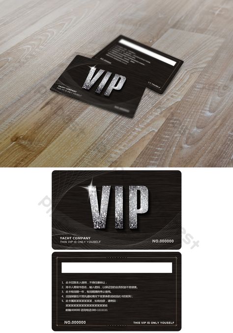 vip card,high end vip card,purple vip card,vip card design,vip,clothing vip card Vip Card Design Ideas, Vip Pass Design, Vip Card Design, Design Vip, Black Banner, Vip Card, Templates Business, Invitation Background, Shopify Dropshipping