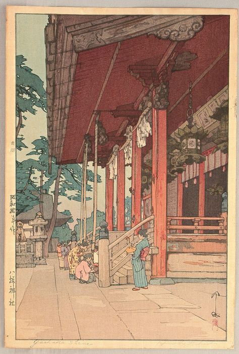 Yasaka Shrine, Hiroshi Yoshida, Japanese Woodcut, Japanese Artwork, Art Asiatique, Japanese Illustration, Japon Illustration, Wood Block Printing, Art Classique