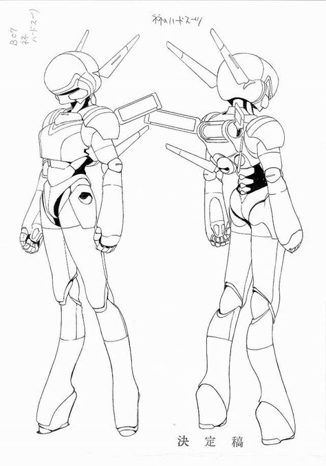 Light Mech Suit, How To Draw Mecha, Mech Character Design, Mecha Oc, Bubblegum Crisis Tokyo 2040, Robot Reference, Bubblegum Crisis, Robot Design Sketch, Arte Robot