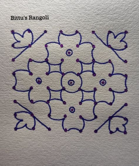 Dot Kolam Simple, Small Muggulu Easy With Dots, Rangoli Dots Simple, Muggulu Design Simple With Dots, Dot Rangoli Patterns Simple, Mugullu Rangoli Designs, Simple Dot Rangoli, 8 Dots Rangoli, Chalk Rangoli