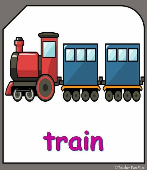 Balloon Train, Transportation Flashcards, Teacher Fun Files, Transportation Preschool Activities, Teacher Files, Classroom Decor High School, Transportation Preschool, Early Childhood Learning, Kids Worksheets Preschool