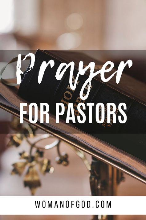 Pastor Quotes, Pastor Appreciation Month, Thank You Pastor, Pastor Appreciation Day, Pastor Anniversary, Prayer Strategies, Prayers Of Gratitude, Prayer Partner, Prayers Of Encouragement