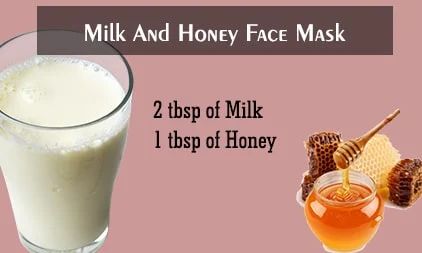 Milk and Honey Face Mask, Milk and Honey Lightening Face Mask Milk Honey Face Mask, Milk Mask Face, Milk And Honey Face Mask, Egg Yolk Face Mask, Milk Face Mask, Lemon Juice Face, Best Homemade Face Mask, Yogurt Face Mask, Milk Mask