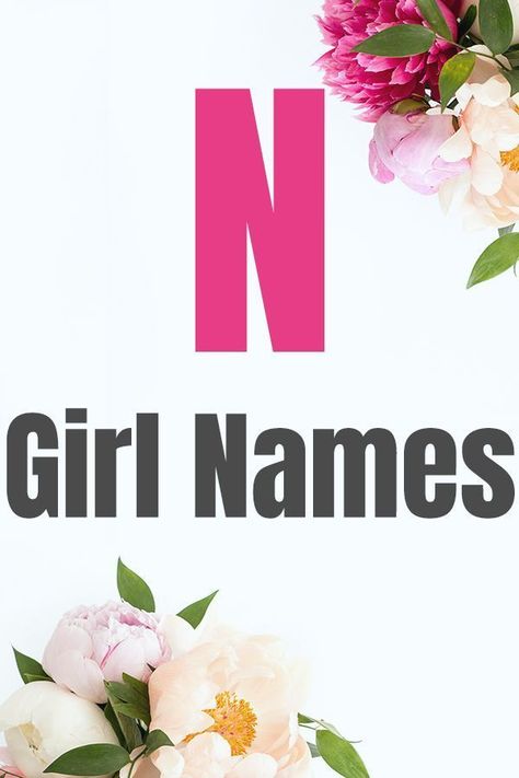 Beautiful Girl Names that start with N E Baby Girl Names, Scottish Baby Names, L Girl Names, Girl Names With E, L Baby Girl Names, L Baby Names, L Names