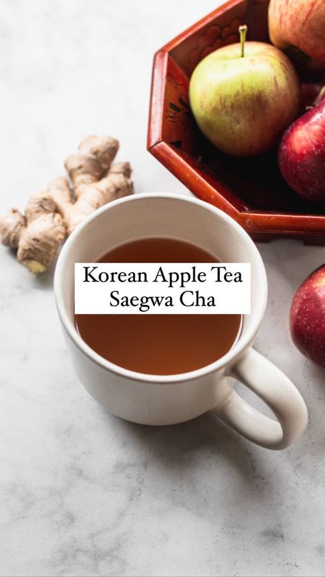 Sza Snooze, Herbal Medicine Cabinet, Apple Tea, Ginger And Cinnamon, Cozy Minimalist, Sweet Fruit, Brick Home, Fruit Tea, October 21