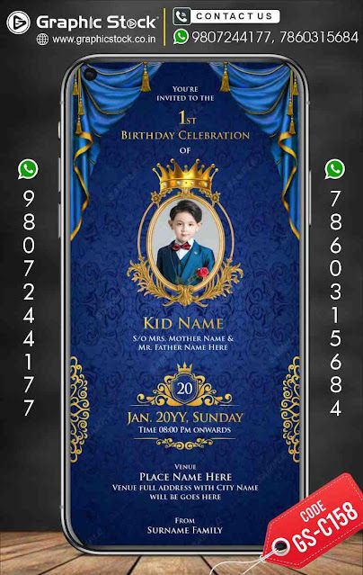 Prince theme Royal Birthday Invitation Card Royal Prince Invitation Template, Royal Prince Birthday Theme, Prince Theme Birthday, Royal Birthday Invitation, Prince Invitation, Prince Birthday Theme, Online Birthday Invitations, Royal Birthday Party, Christian Wedding Cards