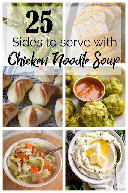 Chicken Noodle Side Dish, What To Eat With Chicken Noodle Soup, Chicken Noodle Soup Sides Dishes, Sides For Chicken Noodle Soup, What Goes With Chicken Noodle Soup, What To Serve With Chicken Noodle Soup, What Goes With Soup As A Side, Chicken Noodle Soup Sides, What To Serve With Soup Ideas