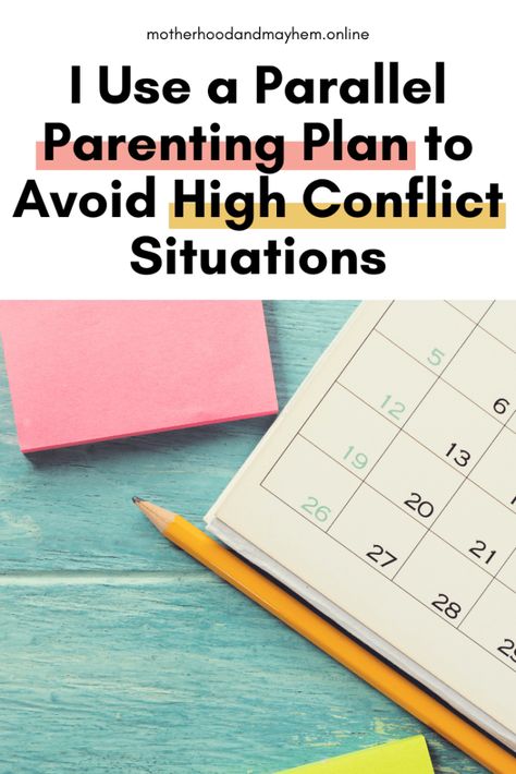 Are you having trouble parenting with a narcissistic ex? When co-parenting doesn't work, it may be time tot try parallel parenting with a narcissist. Click to learn more about creating a parallel parenting plan! #ParallelParentingPlan #ParallelParenting #Narcissism