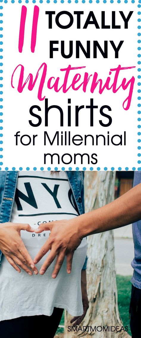 Pregnant Mom Shirts, Mom To Be Shirt Ideas, Maternity Hacks, Modern Maternity Clothes, Funny Maternity Shirts, Shirts For Moms, Nursing Humor, How To Get Pregnant, Maternity Styles