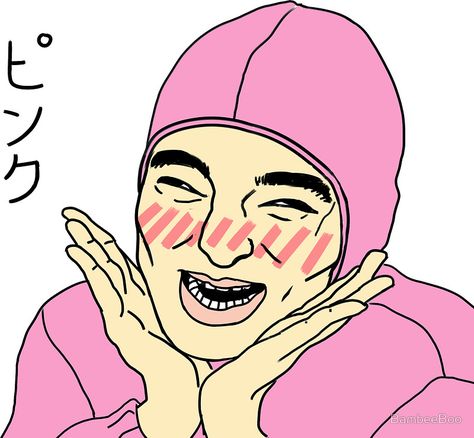 Pink Guy by BambeeBoo Papa Franku, Filthy Frank Wallpaper, Troll Meme, Joji Miller, Pink Guy, 5 Tattoo, Filthy Frank, Psychological Tips, The Man Of My Dreams