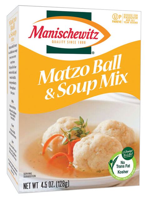 Recipe: The world's best Matzo Ball Soup Matzoh Ball Soup, Matzo Ball Soup Recipe, Matzo Ball, Dinner Ideas Recipes, Matzo Ball Soup, Matzo Meal, Matzoh Ball, Recipe Soup, Soup Broth