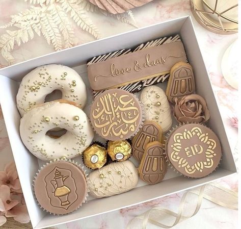 Eid Baking, Ramadan Home Decor, Eid Biscuits, Aesthetic Ramadan, Eid Calligraphy, Ramadan Lanterns, Eid Cupcakes, Ramadan Sweets, Eid Sweets