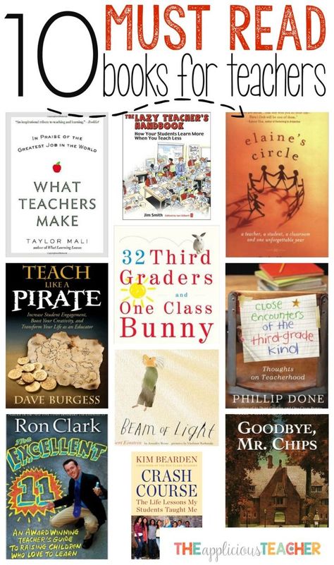 10 Must Read Books for Teachers Books For Teachers, Must Read Books, Theme Harry Potter, Teacher Books, Teaching Inspiration, Future Classroom, Student Teaching, Teacher Hacks, New Teachers