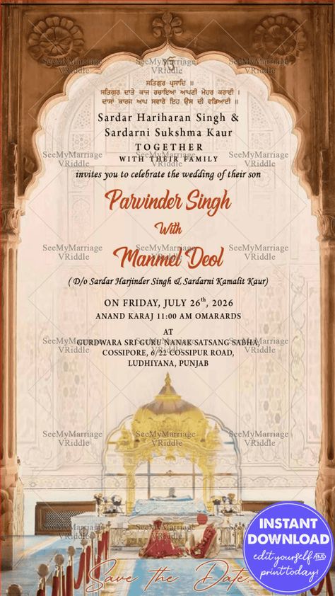 Anand Karaj Sikh Wedding Invitation Card Golden Gurudwara Theme Second Wedding Invitations, Sikh Wedding Invitations Cards, Sikh Wedding Invitation, Sikh Wedding Card, Wedding Invitation Pdf, Indian Invitation Cards, Anand Karaj, Marriage Cards, Indian Groom