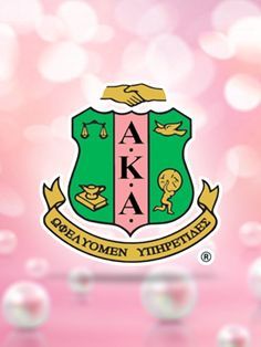 Aka Background, Aka Aesthetic, Aka Wallpaper, Alpha Kappa Alpha Crafts, Greek Board, Aka Apparel, Alpha Kappa Alpha Paraphernalia, Alpha Kappa Alpha Sorority Paraphernalia, Aka Sorority Gifts