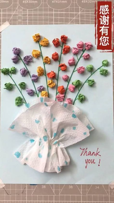 crafteasyidea on Instagram: #papercrafts #children #easycrafts #colorful Dm for Padi promotion ₹150 Flower Activities For Kids, Flower Crafts Preschool, Paper Peonies Tutorial, Paper Snowflake Patterns, Paper Flower Patterns, Cute Origami, Paper Flower Crafts, Art And Craft Videos, Fall Crafts For Kids