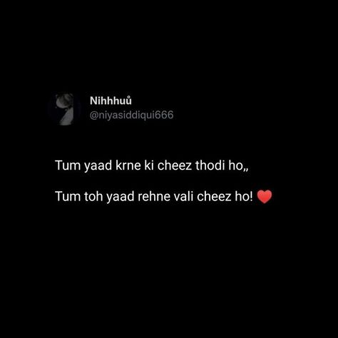 Cute Shayari For Him, Lovely Sentences, Cute Shayari, Shayari For Him, Good Heart Quotes, Cute Paragraphs, Romantic Couple Quotes, Deep Quotes That Make You Think, Dove Pictures