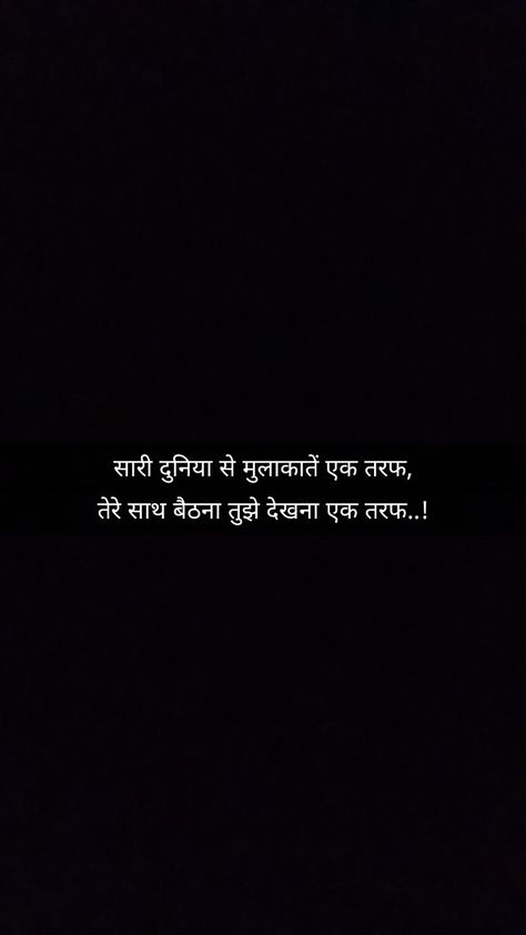 Short Captions For Him Love, Romantic Quotes For Her In Hindi, Love Line In Hindi, English Romantic Poetry Quotes, Romantic Shyari Quotes Hindi, Self Love Quotes Short Instagram In Hindi, Best Love Quotes In Hindi, Pyar Shayari Love Hindi For Him, Short Shayari Hindi Love