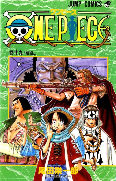 Volume covers from the One Piece manga. Princesa Zelda, Nami One Piece, Art Manga, One Piece Comic, Manga Books, Manga Anime One Piece, Anime Wall Art, Manga Covers, Digital Comic