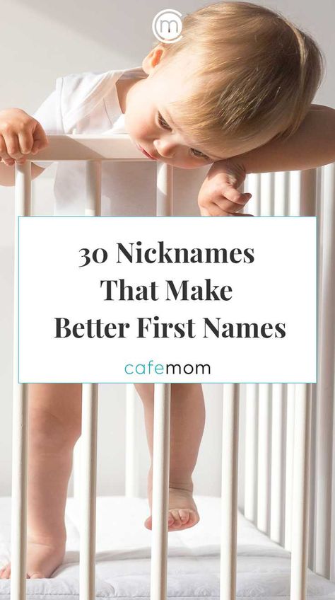 Old Timey Names, Classic Girls Names, Baby Names Girl, Best Girl Names, Names With Nicknames, Nicknames For Girls, Children Names, Baby Name Generator, New Baby Names