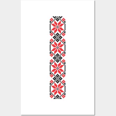 Romanian Traditional Motifs Tattoo, Romanian Embroidery Patterns, Romanian Folk Art Pattern, Romanian Traditional Motifs, Romanian Tattoo Traditional, Romanian Symbols, Romanian Pattern, Romanian Motifs, Romanian Folk Art